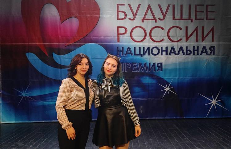 Покорительница музыкального Олимпа
 События НИУ «БелГУ» покорительница музыкального олимпа